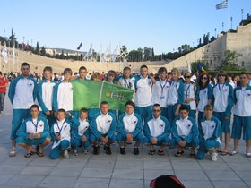 Mednarodne igre šolarjev